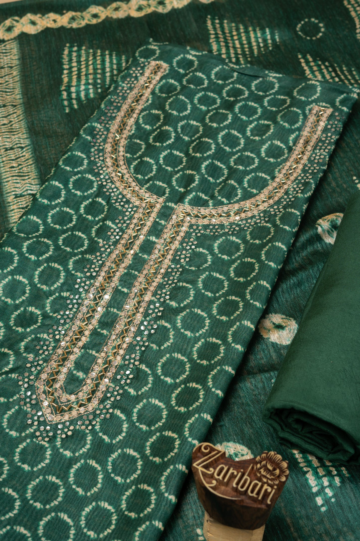 Green GB 1292 Silk Unstitched Suit