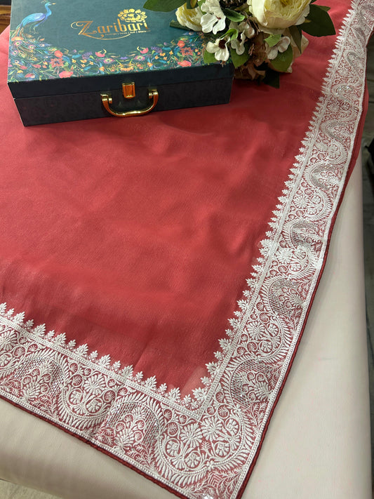 Gajari Colour Silk Saree